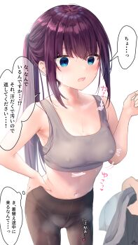 1girl armpits bare_arms bare_shoulders black_pantyhose blue_eyes blush breasts cleavage collarbone covered_erect_nipples cowboy_shot crop_top dripping grey_sports_bra hand_on_own_hip highres holding holding_unworn_clothes hot long_hair maid-chan_(ramchi) medium_breasts mole mole_under_eye motion_lines navel original pantyhose parted_lips ponytail purple_hair ramchi sidelocks simple_background sleeveless solo speech_bubble sports_bra standing steam stomach sweat thought_bubble white_background