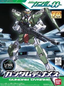 arm_armor armor bandai copyright_name flying full_armor full_body gun gundam gundam_00 gundam_dynames gundam_exia highres holding holding_gun holding_weapon mobile_suit mobile_suit_gundam no_humans official_art weapon yanase_takayuki