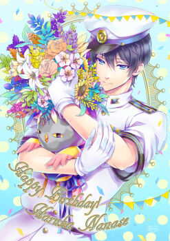 Rule 34 | 1boy, artist name, belt, black belt, black hair, blue background, blue eyes, blue flower, bouquet, bunting, character name, closed mouth, commentary request, confetti, doro (dorophin), flower, flower request, free!, gloves, hair between eyes, happy birthday, hat, holding, holding stuffed toy, male focus, military uniform, nanase haruka (free!), naval uniform, orange flower, peaked cap, purple flower, short hair, short sleeves, shoulder boards, smile, solo, stuffed animal, stuffed bird, stuffed toy, sunflower, upper body, white flower, white gloves, white hat, yellow flower