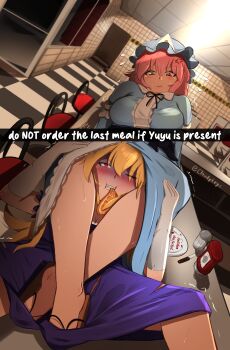 absurdres anger_vein blonde_hair blue_kimono blush cloudykeyz dress food frilled_kimono frills gloves hat highres indoors japanese_clothes ketchup_bottle kimono long_hair long_sleeves mob_cap mouth_hold pink_eyes pink_hair pout purple_dress red_eyes saigyouji_yuyuko sandals scissorhold short_hair strangling teeth_hold torn_clothes torn_dress touhou triangular_headpiece waffle yakumo_yukari