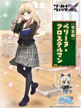 1girl animal_ears artist_request black_jacket black_shoes black_socks blonde_hair blush bren_lmg cat_ears cat_girl cat_tail chair chalkboard chibi classroom desk full_body glass gun highres holding holding_gun holding_weapon indoors jacket light_machine_gun long_hair looking_at_viewer machine_gun notebook official_art perrine_h._clostermann school_desk shirt shoes skirt smile socks standing strike_witches striped_clothes striped_skirt tail translation_request weapon white_shirt window world_witches_series yellow_eyes