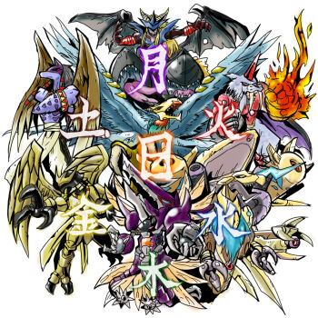 Rule 34 | aegisdramon, anubimon, armor, bug, crossmon, digimon, dragon, granddracumon, japanese text, marsmon, sharp teeth, teeth, tyrantkabuterimon, valdurmon, wings