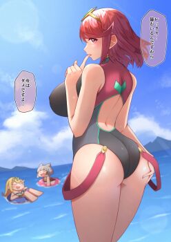 3girls ass bare_shoulders black_one-piece_swimsuit breasts covered_erect_nipples cowboy_shot from_behind highres large_breasts mixed-language_commentary multiple_girls mythra_(xenoblade) nia_(xenoblade) ocean one-piece_swimsuit osora_(judithandlilith) pyra_(pro_swimmer)_(xenoblade) pyra_(xenoblade) red_eyes red_hair red_one short_hair solo_focus speech_bubble swim_ring swimsuit tiara translation_request xenoblade_chronicles_(series) xenoblade_chronicles_2