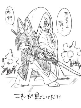 2girls alternate_costume animal_ear_fluff animal_ears blunt_bangs ethereal_(zenless_zone_zero) fox_ears fox_girl full_body glasses greyscale hair_between_eyes highres hoshimi_miyabi long_hair monochrome multiple_girls open_mouth ponytail sidelocks standing tsukishiro_yanagi yunomi_(yunomi1129) zenless_zone_zero