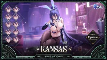 1girl animal_ears areola_slip azur_lane bar_(place) black_hair breasts commentary cup detached_collar elbow_gloves english_commentary fake_animal_ears gloves hair_between_eyes highres kansas_(azur_lane) kansas_(late_night_leisure)_(azur_lane) large_breasts latex_bra long_bangs long_hair looking_at_viewer mole mole_under_eye ng_jie official_alternate_costume official_art open_mouth pantyhose playboy_bunny ponytail pubic_tattoo rabbit_ears solo tattoo very_long_hair wrist_cuffs