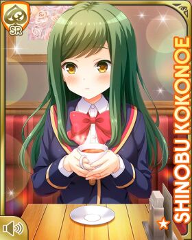 1girl black_socks blazer blue_jacket bow breasts brown_eyes cafe card_(medium) cleavage closed_mouth day girlfriend_(kari) green_hair indoors jacket kokonoe_shinobu long_hair official_art plaid_clothes plaid_skirt qp:flapper red_bow school_uniform sitting skirt socks solo table tagme tea_cup yellow_eyes
