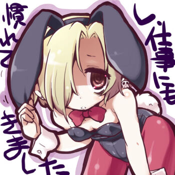 10s akaneya animal_ears bent_over blonde_hair bow bowtie brown_eyes fake_animal_ears hair_over_one_eye idolmaster idolmaster_cinderella_girls lowres pantyhose playboy_bunny rabbit_ears rabbit_tail shirasaka_koume short_hair skull solo tail wrist_cuffs