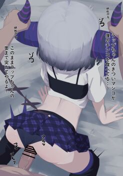 1boy 1girl all_fours bar_censor black_panties black_thighhighs censored clothed_female_nude_male clothing_aside clothing_cutout colored_tips commentary_request cropped_shirt demon_girl demon_horns demon_tail doggystyle grey_hair hetero hololive horn_grab horns la+_darknesss la+_darknesss_(casual) loli medium_hair miniskirt multicolored_hair nude official_alternate_costume paid_reward_available panties panties_aside penis plaid_clothes plaid_skirt pleated_skirt pov pov_crotch pov_hands purple_skirt recklessdraw sex sex_from_behind shirt short_sleeves skirt solo_focus tail tail_through_clothes thighhighs translation_request underwear vaginal veins veiny_penis virtual_youtuber white_shirt
