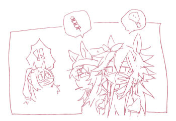 ! !! 0_0 3girls animal_ears beanie beer_hsk bow commentary_request cropped_torso ear_ribbon ears_through_headwear el_condor_pasa_(umamusume) hair_between_eyes hat horse_ears long_hair mask monochrome mouth_mask multiple_girls nakayama_festa_(umamusume) open_mouth orfevre_(old_design)_(umamusume) ponytail puffy_short_sleeves puffy_sleeves shirt short_sleeves simple_background spoken_exclamation_mark spoken_food umamusume upper_body very_long_hair white_background