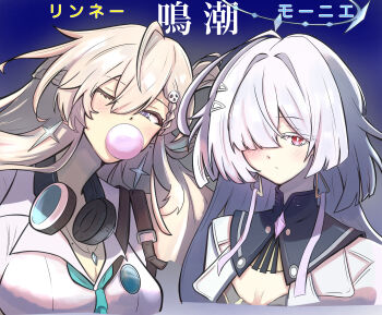 2girls aqua_necktie blowing_bubble_gum blush braid braided_bangs chewing_gum colored_eyelashes commentary_request dress earrings gradient_clothes gradient_dress hair_intakes hair_ornament hair_over_one_eye halo headphones headphones_around_neck highres ibispaint_(medium) jacket jewelry lynae_(wuthering_waves) mornye_(wuthering_waves) multiple_girls necktie shirt_tucked_in skull_hair_ornament star_(symbol) star_earrings triangle_earrings white_halo white_jacket wuthering_waves