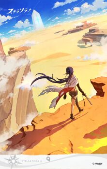 1girl black_gloves black_hair black_shorts boots brown_shorts cape character_request cliff cloud desert elbow_gloves full_body gloves guest_art high_heels highres holding holding_sword holding_weapon katou_oswaldo long_hair outdoors ponytail purple_hair sand short_shorts shorts sky solo standing stella_sora sword thighhighs very_long_hair weapon white_cape