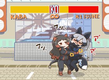 10s 3girls animal_ears bathhouse blush bow bowtie brown_hair capybara_(kemono_friends) closed_eyes fake_screenshot fox_ears fox_tail hippopotamus_(kemono_friends) jacket kemono_friends long_hair multicolored_hair multiple_girls onsen open_mouth pantyhose rising_sun_flag silver_fox_(kemono_friends) silver_hair street_fighter sunburst tail tanaka_kusao towel towel_on_head translation_request