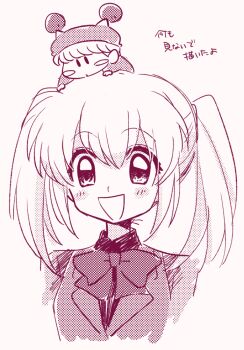 Rule 34 | 1boy, 1girl, blush stickers, bow, eyelashes, hat, jacket, long hair, looking at viewer, minami kaede, mini person, miniboy, mirumo, mirumo de pon!, monochrome, on head, open mouth, simple background, translation request, tsunoji, twintails