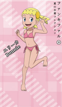 1girl absurdres armpit_crease armpits barefoot bikini blonde_hair blue_eyes bonnie_(pokemon) braid braided_bangs character_name child collarbone curled_fingers eyelashes fankifalu feet feet_up female_focus flat_chest full_body hair_ornament hairclip hands_up happy highres japanese_text knees legs looking_at_viewer medium_hair midriff navel neck nintendo open_hand open_mouth pink_background pink_bikini pokemon pokemon_(anime) side-tie_bikini_bottom side_ponytail standing standing_on_one_leg swimsuit toenails toes waving