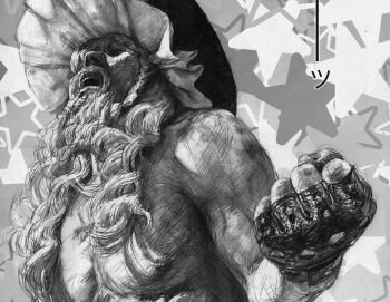 1boy beard cho_marisa facial_hair fingerless_gloves genderswap genderswap_(ftm) gloves graphite_(medium) greyscale hat kirisame_marisa male_focus manly misawa_hiroshi monochrome muscular old old_man open_mouth realistic topless_male star_(symbol) touhou traditional_media witch_hat