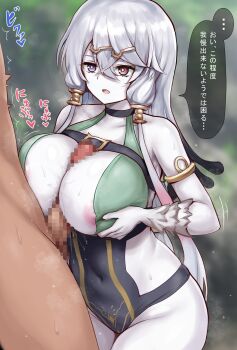 1boy 1girl armlet atelier_(series) atelier_ryza breasts bright_pupils censored clothed_female_nude_male commentary_request covered_navel gradient_hair grey_hair hair_between_eyes hetero heterochromia highres jewelry large_breasts large_variant_set lila_decyrus mosaic_censoring multicolored_hair nipple_slip nipples nude one-piece_swimsuit open_mouth paizuri pale_skin purple_eyes r-binon red_eyes solo_focus speech_bubble swimsuit translation_request variant_set white_pupils