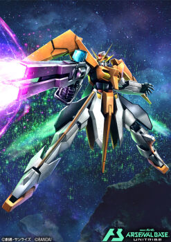 Rule 34 | beam gun, card (medium), commentary request, copyright logo, copyright name, copyright notice, double beam cannon, gn drive, gundam, gundam 00, gundam arios, gundam arsenal base, hiropon (tasogare no puu), logo, mecha, mecha focus, mobile suit, no humans, official art, robot, v-fin, weapon