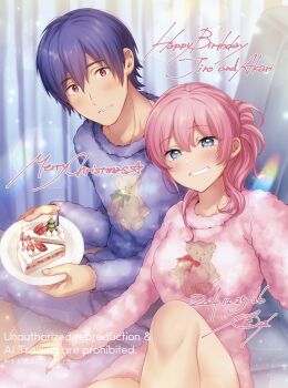 1boy 1girl blue_eyes blue_hair blue_pajamas blush cake cake_slice character_name commentary couple dated english_commentary fluffy_clothes food fuufu_ijou_koibito_miman. happy_birthday highres holding holding_plate kanamaru_yuuki long_hair long_sleeves merry_christmas pajamas pink_eyes pink_hair pink_pajamas plate signature sitting smile watanabe_akari yakuin_jirou