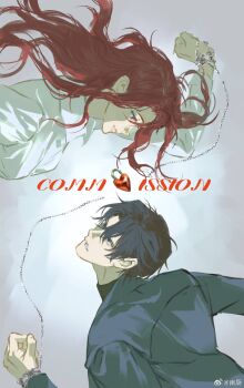 Rule 34 | 1boy, 1girl, bad source, black eyes, black hair, chain, collared shirt, gem, highres, jacket, jewelry, long hair, long sleeves, looking at another, male focus, necklace, original, parted lips, pulppunk001, red eyes, red gemstone, red hair, shirt, short hair, smile, upper body, watermark, weibo username, weibo watermark, white shirt