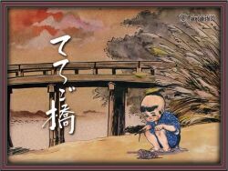 .mp4 2boys age_difference animated child flower japanese_language japanese_text katana multiple_boys music nature outdoors plant samurai size_difference sound sword tagme takedabishi33 theme_song video weapon