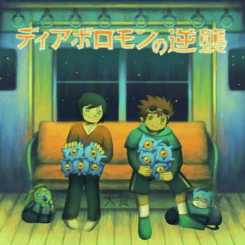 antennae bag beak blue_eyes blue_skin brown_eyes bug caterpillar colored_skin commentary_request copyright_name digimon digimon_(creature) digimon_adventure_02 digimon_adventure_02:_diablomon_no_gyakushu door fortunemagex goggles goggles_on_head hand_grip highres holding_digimon hood hoodie ichijouji_ken kuramon looking_at_another motomiya_daisuke pants school_bag shorts sitting sky socks spiked_hair star_(sky) starry_sky subway train_interior v-mon vehicle_interior white_socks window wooden_floor wormmon