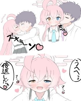 1boy 1girl :d absurdres ahoge arms_around_shoulders arms_up black_skirt blue_archive blue_eyes blue_necktie blush brown_eyes chest_harness closed_eyes collared_shirt commentary_request dot_nose fang hair_between_eyes half-closed_eye half-closed_eyes halo harness heart hetero heterochromia highres hoshino_(blue_archive) huge_ahoge kiss kissing_cheek loli long_hair long_sleeves looking_at_viewer necktie norippe_(user_zgsf8872) open_mouth pink_hair pink_halo pleated_skirt purple_necktie sensei_(blue_archive) shirt shirt_tucked_in simple_background skirt smile spoken_heart sweatdrop translation_request v-shaped_eyebrows very_long_hair white_background white_shirt yellow_eyes zukyuun