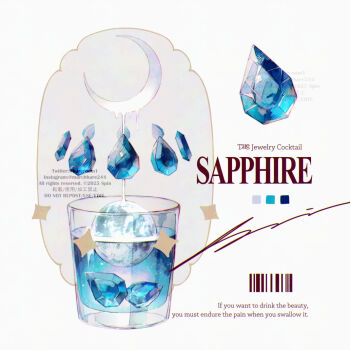 alcohol barcode blue_gem cocktail color_guide commentary_request crescent cup drink drinking_glass english_text food_focus gem no_humans original spin_mayumura white_background