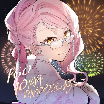 1girl aerial_fireworks alternate_costume anniversary closed_mouth commentary end_koy fate/grand_order fate_(series) fireworks floral_print floral_print_kimono glasses hair_ribbon japanese_clothes kimono koyanskaya_(fate) koyanskaya_(foreigner)_(first_ascension)_(fate) long_hair looking_at_viewer night pink_hair pink_kimono print_kimono ribbon solo translated yellow_eyes