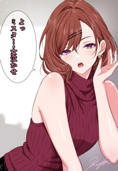 1girl :o bare_arms brown_hair commentary_request earrings highres higuchi_madoka idolmaster idolmaster_shiny_colors jewelry koya_(koya_x_00) looking_at_viewer mole mole_under_eye red_eyes red_sweater ribbed_sweater short_hair signature sleeveless sleeveless_sweater solo speech_bubble story_in_commentary sweater translation_request upper_body