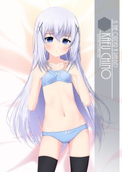 1girl artist_name black_thighhighs blue_bra blue_eyes blue_hair blue_panties bra breasts character_name collarbone copyright_name cowboy_shot gochuumon_wa_usagi_desu_ka? hair_between_eyes hair_ornament hands_on_own_chest highres inaba_shiki kafuu_chino light_blue_hair long_hair looking_at_viewer lying panties polka_dot polka_dot_bra polka_dot_panties polka_dot_print print_bra print_clothes print_panties print_underwear small_breasts solo thighhighs underwear underwear_only x_hair_ornament