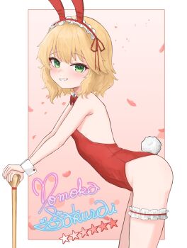 1girl absurdres animal_ear_hairband animal_ears bare_shoulders blonde_hair blush bow bowtie detached_collar fake_animal_ears fake_tail flat_chest frilled_thigh_strap green_eyes grin groin hairband highres idolmaster idolmaster_cinderella_girls leotard looking_at_viewer medium_hair nullkurage playboy_bunny rabbit_ear_hairband rabbit_ears rabbit_tail red_bow red_bowtie red_leotard sakurai_momoka smile solo tail thigh_strap thighs wavy_hair wrist_cuffs