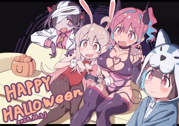 4girls breasts cleavage groin highres hozuki_kaede hozuki_momiji large_breasts multiple_girls murosaki_miyo onii-chan_wa_oshimai! oyama_mahiro pink_hair sunglasses tagme ylong