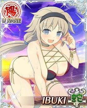 1girl :d all_fours barefoot beach bikini black_hairband border breasts brown_hair butt_crack card_(medium) character_name cross-laced_bikini cross-laced_clothes game_cg grey_eyes hairband holding_seashell ibuki_(senran_kagura) large_breasts long_hair looking_at_viewer low_twintails ocean official_art open_mouth senran_kagura senran_kagura_new_wave side-tie_bikini_bottom skindentation smile solo string_bikini sunset swimsuit third-party_source twintails wet