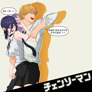 1boy 1girl absurdres black_choker black_hair black_necktie black_shorts blonde_hair breasts chainsaw_man choker commentary_request copyright_name denji_(chainsaw_man) green_eyes hair_between_eyes hair_bun height_difference highres korean_commentary loose_necktie medium_breasts necktie one_eye_closed open_mouth pull_cord red_eyes reze_(chainsaw_man) sharp_teeth shirt short_shorts shorts sieater07 single_hair_bun sleeveless sleeveless_shirt smile teeth translation_request