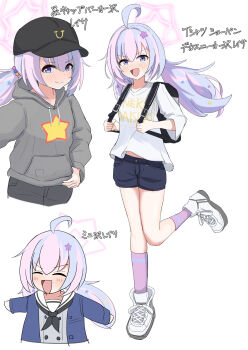 Rule 34 | >:), 1girl, :d, ^ ^, ahoge, alternate costume, backpack, bag, beads, black bag, black hat, black neckerchief, black shorts, blue archive, blush, chibi, chibi inset, closed eyes, clothes writing, commentary request, foot up, full body, grey hoodie, hair beads, hair ornament, halo, hand on own hip, hat, highres, hood, hood down, hoodie, kneehighs, long hair, long sleeves, looking at viewer, low twintails, multicolored hair, multiple views, neckerchief, open mouth, partially translated, peaked cap, peppo-mk3, pink halo, purple eyes, purple hair, purple socks, reisa (blue archive), sailor collar, school uniform, serafuku, shirt, shoes, shorts, simple background, smile, smug, sneakers, socks, standing, standing on one leg, star (symbol), star hair ornament, star halo, star print, streaked hair, translation request, twintails, upper body, v-shaped eyebrows, white background, white footwear, white sailor collar, white shirt, wide sleeves