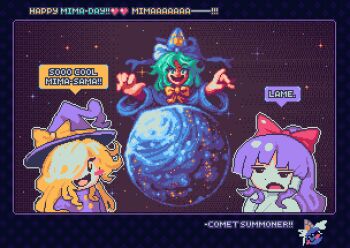 absolutely_everyone blonde_hair bow buttons capelet comet_summoner98 commentary dress earth_(planet) english_commentary english_text everyone green_hair hair_bow hair_tubes hakurei_reimu hakurei_reimu_(pc-98) hat hat_bow kirisame_marisa kirisame_marisa_(pc-98) long_hair long_sleeves mima_(touhou) multiple_girls open_mouth pixel_art planet purple_capelet purple_dress purple_hair purple_hat smile space sun_print touhou touhou_(pc-98) witch_hat wizard_hat yellow_eyes