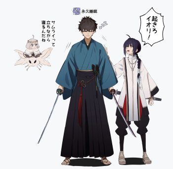 1other 2boys absurdres ahoge blanca_(fate) braid bug closed_mouth commentary_request dual_wielding fate/grand_order fate/samurai_remnant fate_(series) full_body hair_over_shoulder hakama highres holding holding_sword holding_weapon insect japanese_clothes miyamoto_iori_(fate) moth multiple_boys ninjin_(ne_f_g_o) oberon_(fate) open_mouth patting riding sandals short_hair sleeping speech_bubble spoken_zzz standing sword translation_request weapon wide_sleeves yamato_takeru_(fate) zzz