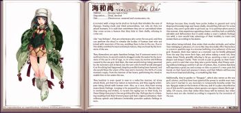 1girl :d alternate_language animal_hands beads book character_name character_profile commentary english_text female_focus full_body green_hair habit hair_ribbon hard-translated kenkou_cross looking_at_viewer monster_girl monster_girl_encyclopedia monster_girl_encyclopedia_ii official_art open_book open_mouth ribbon ribbon-trimmed_sleeves ribbon_trim see-through_clothes shibari smile solo third-party_edit translated turtle_shell umi_osho_(monster_girl_encyclopedia) watermark web_address yellow_eyes