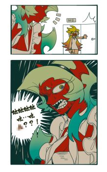 2girls blonde_hair food food_on_face green_hair guru.zong highres long_hair looking_at_another maid multiple_girls panty_&amp;_stocking_with_garterbelt panty_(psg) scanty_(psg) surprised