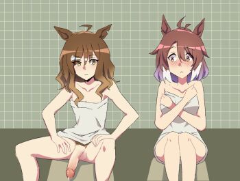 Rule 34 | 2girls, :<, ahoge, animal ears, blush, brown hair, commentary, dantsu flame (umamusume), english commentary, feet out of frame, female pubic hair, futanari, highres, horse ears, horse girl, jungle pocket (umamusume), manspreading, medium hair, multiple girls, naked towel, notched ear, penis, pubic hair, sitting, the freakin yui, towel, umamusume, uncensored, yellow eyes