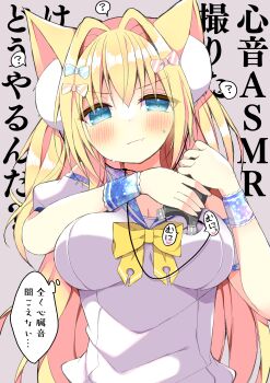 1girl ? absurdres animal_ear_fluff animal_ears asmr blonde_hair blue_eyes blue_sailor_collar blush bow breasts closed_mouth copyright_request diagonal-striped_bow dress fang fang_out fox_ears fuuna_thise grey_background hair_between_eyes hair_bow hair_intakes highres large_breasts long_hair microphone puffy_short_sleeves puffy_sleeves sailor_collar sailor_dress short_sleeves simple_background solo spoken_question_mark striped_bow text_background translation_request two_side_up upper_body very_long_hair virtual_youtuber white_dress wrist_cuffs yellow_bow