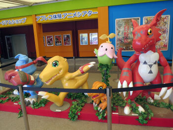 Rule 34 | agumon, agumon (digimon savers), claws, digimon, digimon (creature), digital hazard, dog, gaomon, guilmon, highres, lalamon, plant, reptile, sharp teeth, teeth