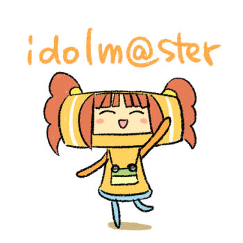 1girl arm_up blush_stickers chan_co closed_eyes copyright_name facing_viewer full_body idolmaster idolmaster_(classic) katamari_damacy leg_up namco open_mouth orange_hair parody simple_background smile solo standing standing_on_one_leg takatsuki_yayoi waving white_background