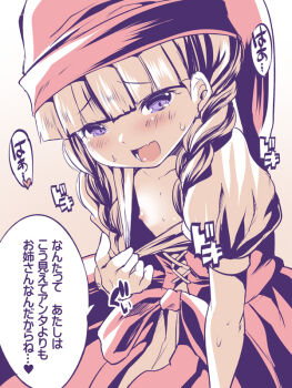 1girl blonde_hair blue_eyes blush bow braid breasts dragon_quest dragon_quest_xi dress embarrassed flat_chest hat heart loli long_hair looking_at_viewer maki_(seventh_heaven_maxion) nipples one_breast_out open_mouth pulling_own_clothes pulling red_dress red_headwear simple_background small_breasts sweat translation_request veronica_(dq11)