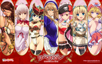 10s 6+girls aldra_(queen&#039;s_blade) apron artist_request blonde_hair blue_eyes branwen_(queen&#039;s_blade) breasts captain_liliana cleavage copyright_name cross eilin_(queen&#039;s_blade) hat heterochromia highres jewelry laila_(queen&#039;s_blade) large_breasts midriff mirim multiple_girls necklace official_art official_wallpaper pink_hair pirate_hat pointy_ears purple_eyes queen&#039;s_blade queen&#039;s_blade_rebellion short_hair sideboob sigui_(queen&#039;s_blade) skull_and_crossbones smile summoner_aldra thighhighs winged_hat