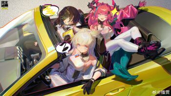Rule 34 | 1girl, 3girls, :d, absurdres, animal ears, arknights, arknights: endfield, black boots, black hair, blue eyes, boots, breasts, car, convertible, crop top, dress, endministrator (arknights), eye mask, female endministrator (arknights), hair intakes, highres, jacket, jian jia, long hair, looking at viewer, mask, medium breasts, motor vehicle, multicolored hair, multiple girls, musical note, open clothes, open jacket, open mouth, pants, perlica (arknights), pink hair, pointy ears, sleeping, smile, spoken musical note, streaked hair, white dress, white pants, yvonne (arknights), zzz