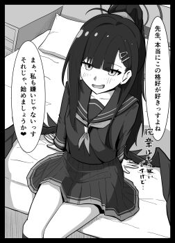 1girl angel_wings black_hair black_sailor_collar black_serafuku black_shirt black_skirt black_wings blue_archive commentary_request grey_eyes greyscale highres ichika_(blue_archive) kotoba_ayato long_hair looking_at_viewer monochrome sailor_collar school_uniform serafuku shirt skirt solo speech_bubble thighs translation_request wings