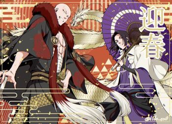 Rule 34 | 2boys, abs, ayasegawa yumichika, bald, black eyes, black hair, black hakama, bleach, bleach: sennen kessen-hen, braid, commentary request, dragon, earrings, from below, fur trim, grin, hakama, holding, holding umbrella, japanese clothes, jewelry, kimono, lido an0, madarame ikkaku, male focus, midriff sarashi, multiple boys, oil-paper umbrella, purple kimono, sarashi, scar, scar on chest, side braid, sleeves past wrists, smile, toned, toned male, twitter username, umbrella