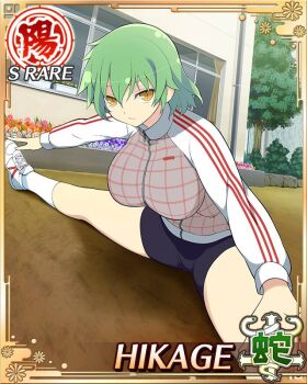 Rule 34 | 1girl, bike shorts, border, breasts, card (medium), character name, closed mouth, day, game cg, green hair, hikage (senran kagura), jacket, large breasts, leaning forward, medium hair, official art, outdoors, senran kagura, senran kagura new wave, shoes, sitting split, slit pupils, sneakers, solo, split, stretching, third-party source, track jacket, yellow eyes