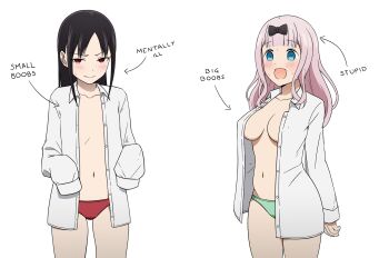 Rule 34 | 2girls, absurdres, black bow, black hair, blue eyes, blush, bow, breasts, buttons, closed mouth, collared shirt, commentary, coro fae, english commentary, frown, fujiwara chika, green panties, hair bow, highres, kaguya-sama wa kokurasetai ~tensai-tachi no renai zunousen~, large breasts, long hair, looking at viewer, meme, mentally ill no boobs (meme), multiple girls, navel, open clothes, open mouth, open shirt, oversized clothes, oversized shirt, panties, pink hair, red eyes, red panties, shinomiya kaguya, shirt, sleeves past wrists, small breasts, smile, standing, underwear